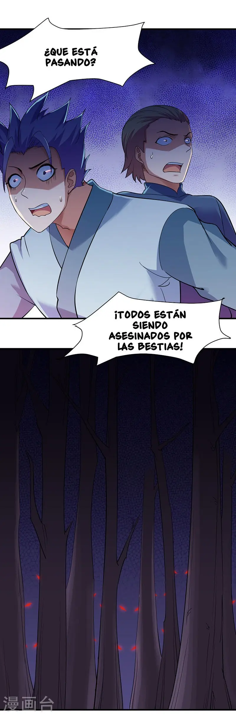 Martial Arts Reigns - Capítulo 65 - Página 20 - LectorTMOo