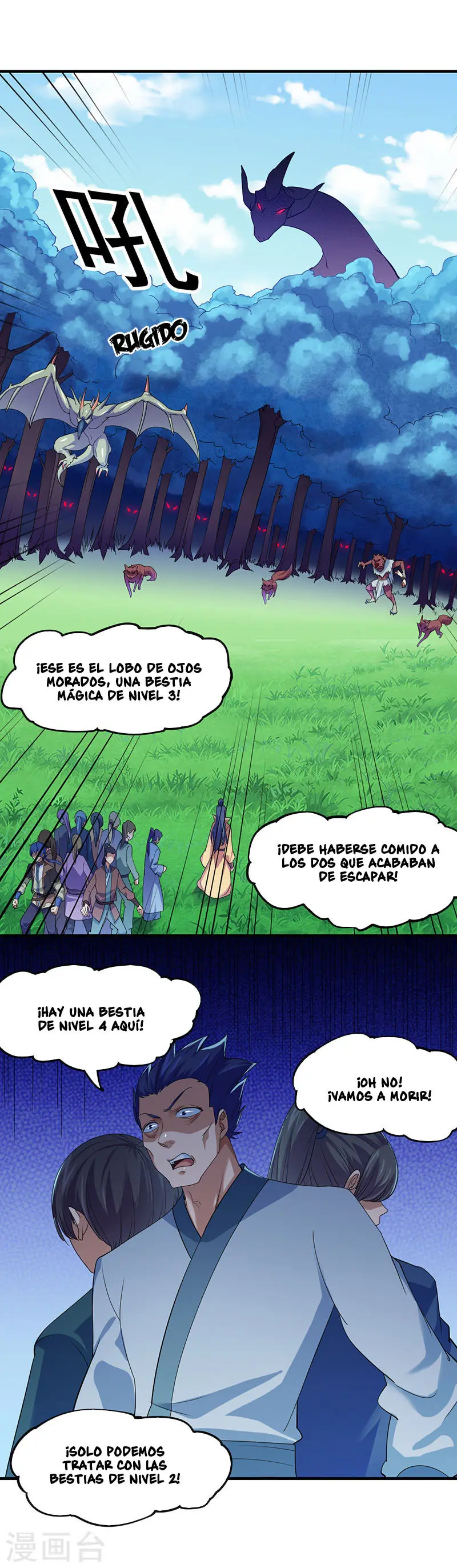 Martial Arts Reigns - Capítulo 66 - Página 2 - LectorTMOo