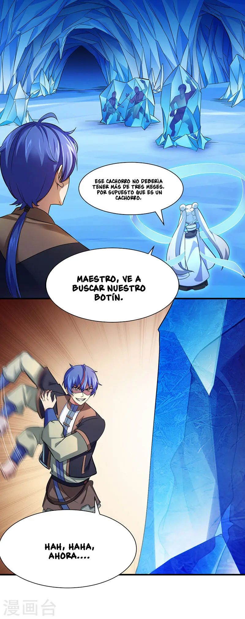 Martial Arts Reigns - Capítulo 66 - Página 16 - LectorTMOo