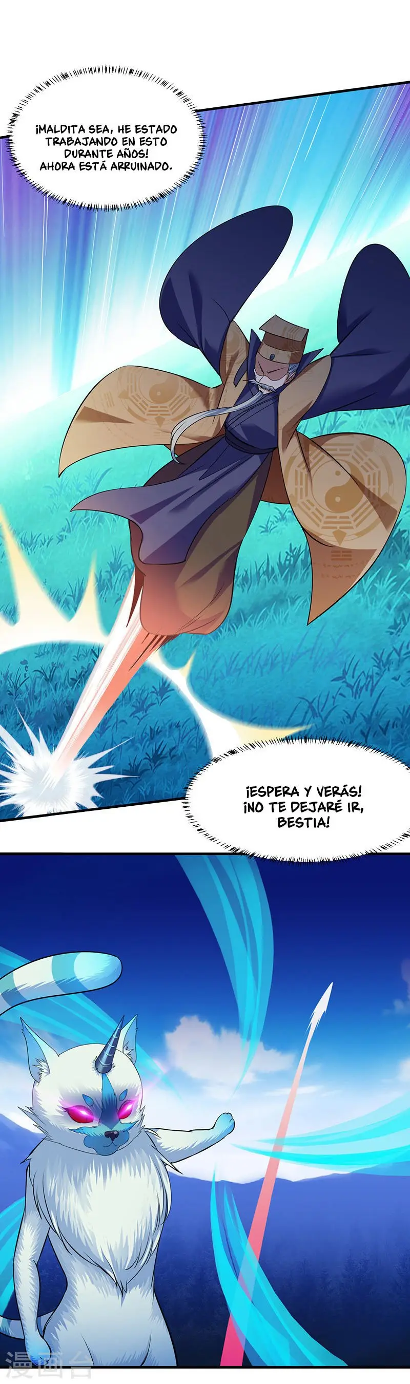 Martial Arts Reigns - Capítulo 68 - Página 14 - LectorTMOo