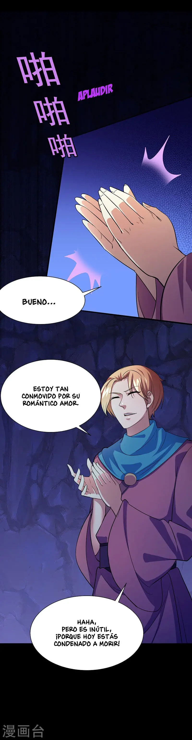 Martial Arts Reigns - Capítulo 73 - Página 21 - LectorTMOo