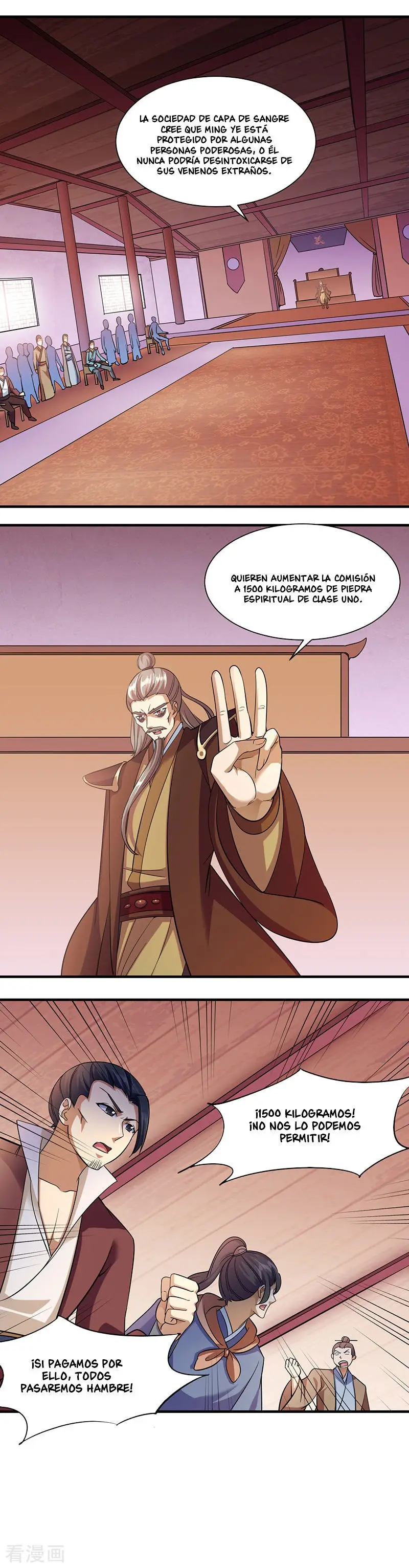 Martial Arts Reigns - Capítulo 82 - Página 4 - LectorTMOo