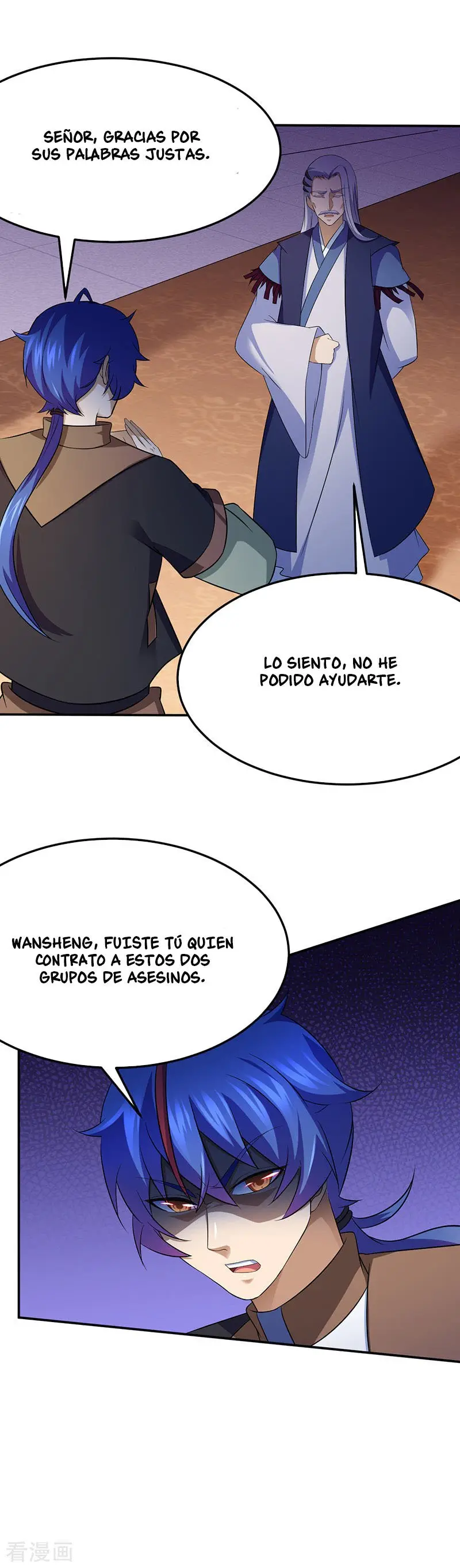 Martial Arts Reigns - Capítulo 83 - Página 4 - LectorTMOo