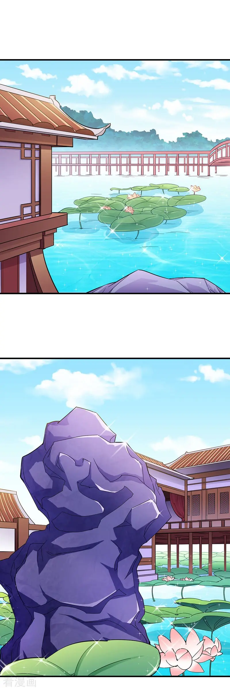 Martial Arts Reigns - Capítulo 90 - Página 3 - LectorTMOo