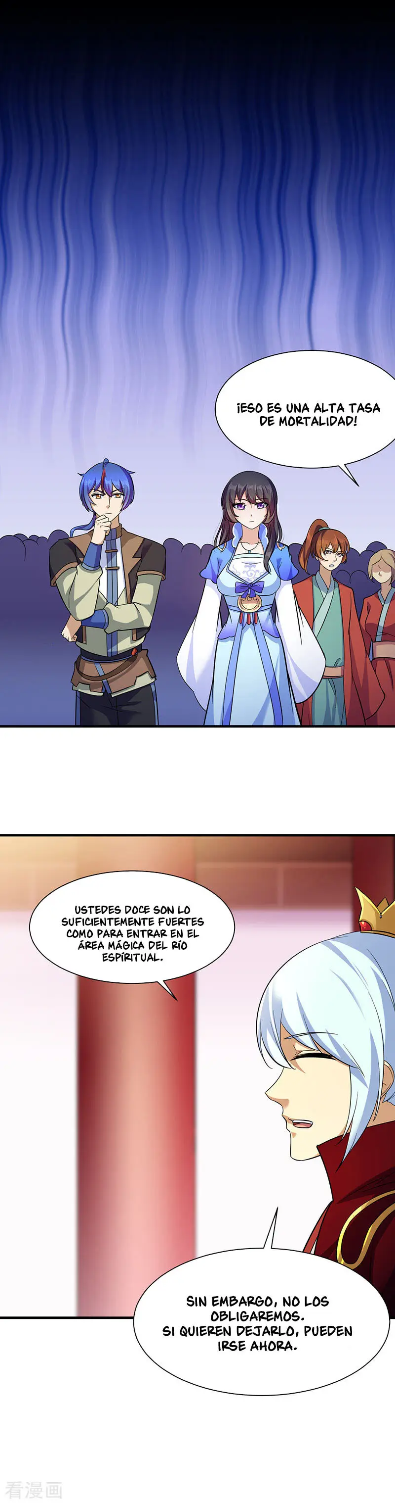 Martial Arts Reigns - Capítulo 92 - Página 16 - LectorTMOo