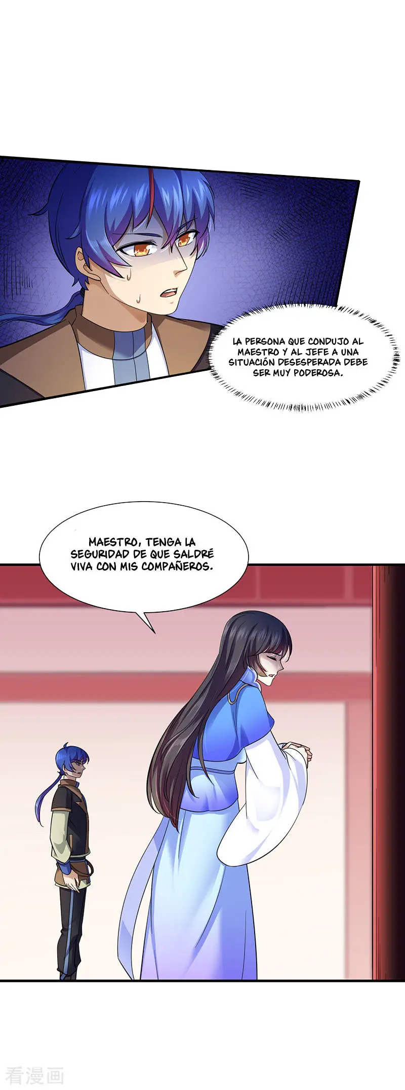 Martial Arts Reigns - Capítulo 93 - Página 12 - LectorTMOo