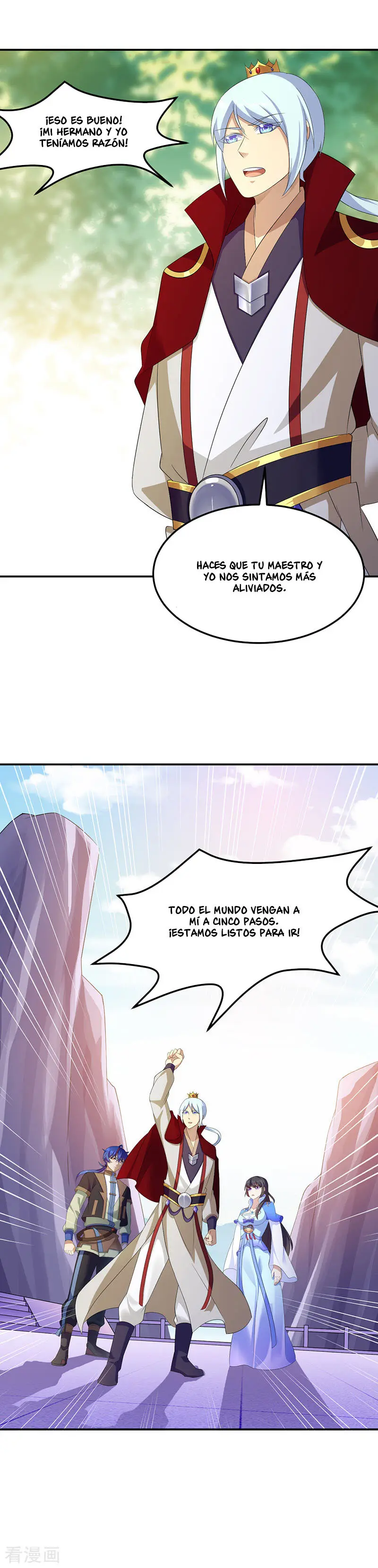 Martial Arts Reigns - Capítulo 94 - Página 17 - LectorTMOo
