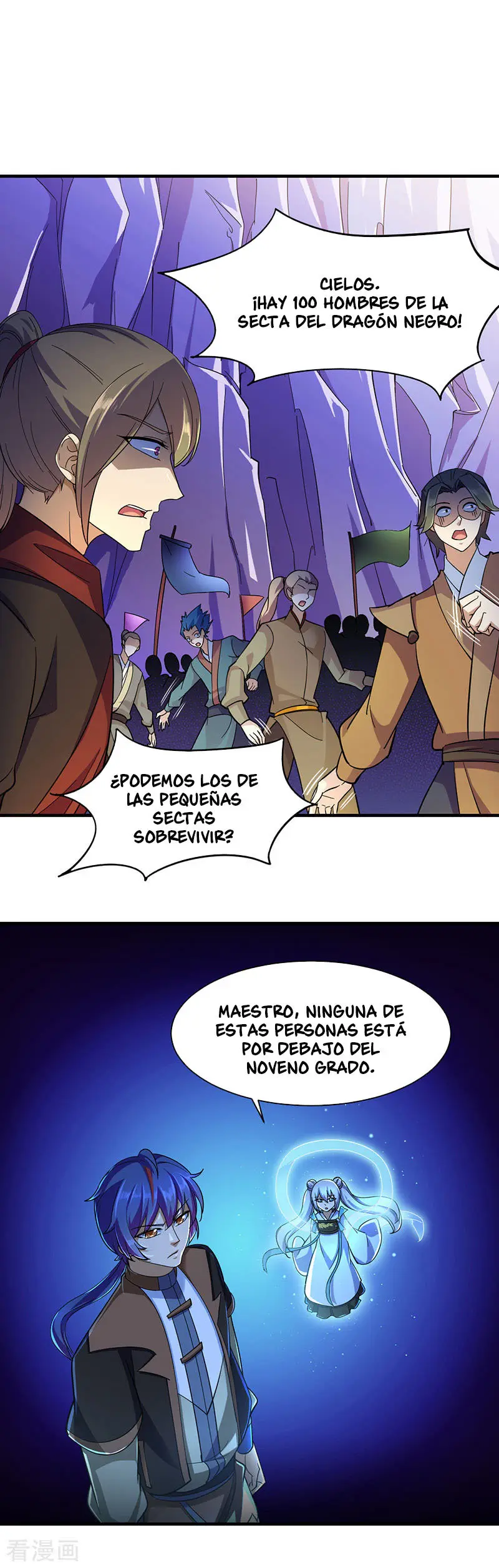 Martial Arts Reigns - Capítulo 96 - Página 5 - LectorTMOo