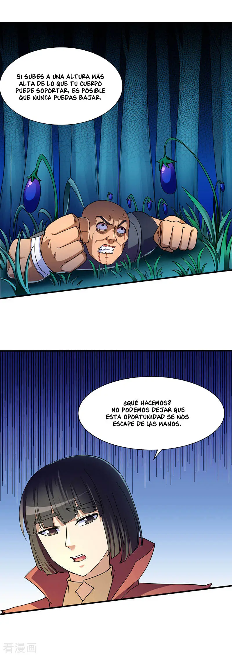 Martial Arts Reigns - Capítulo 98 - Página 11 - LectorTMOo