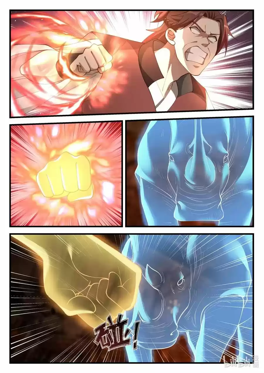 Martial God Asura - Capítulo 129 - Página 6 - LectorTMOo