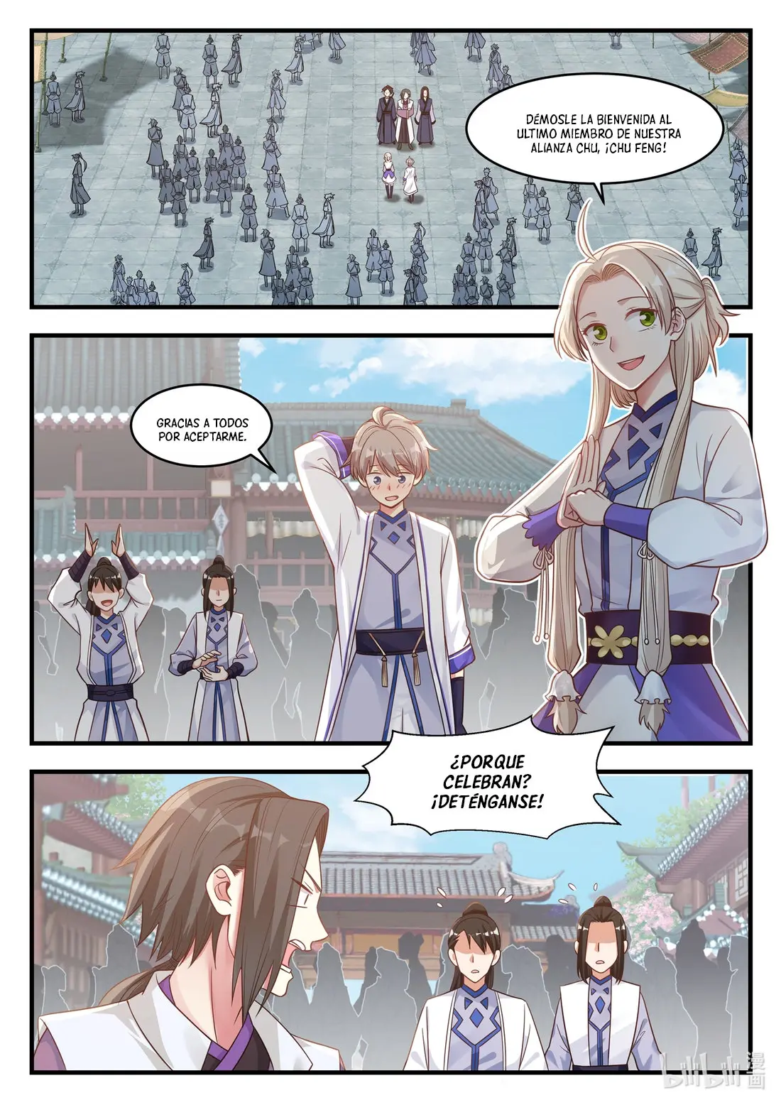 Martial God Asura - Capítulo 14 - Página 3 - LectorTMOo