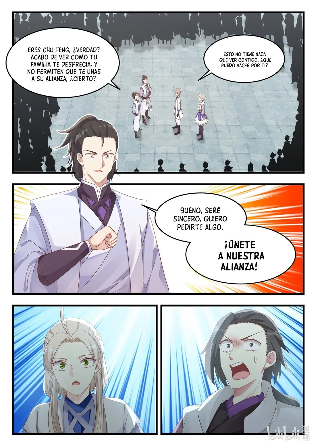 Martial God Asura - Capítulo 14 - Página 12 - LectorTMOo
