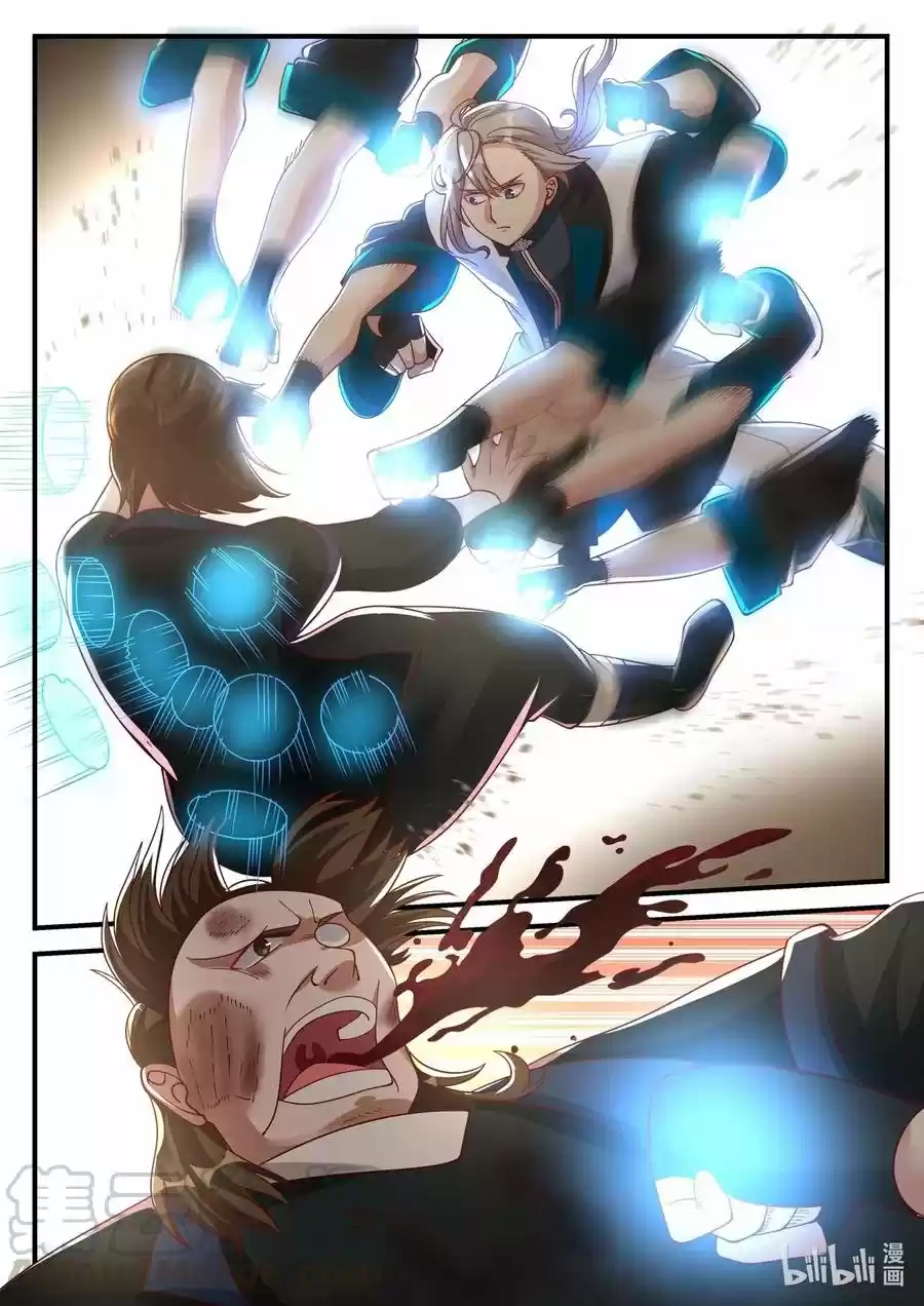 Martial God Asura - Capítulo 162 - Página 12 - LectorTMOo