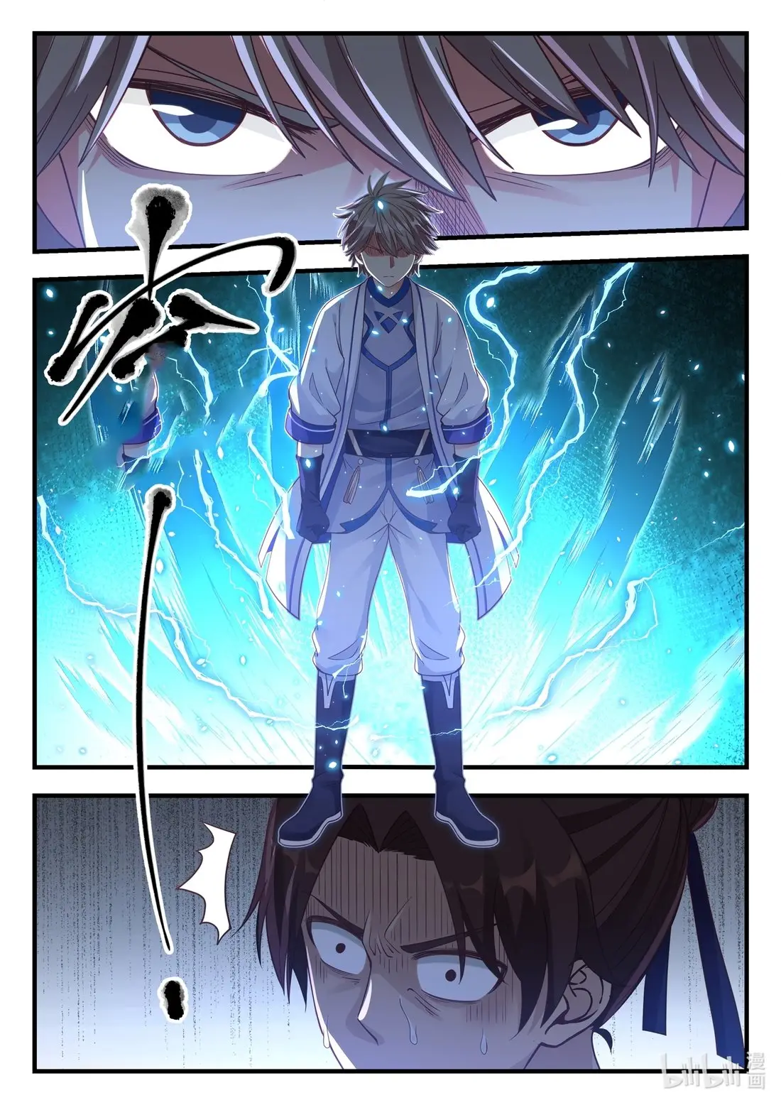 Martial God Asura - Capítulo 17 - Página 4 - LectorTMOo