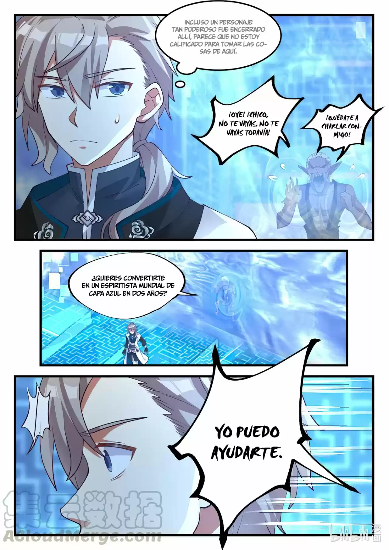 Martial God Asura - Capítulo 173 - Página 7 - LectorTMOo