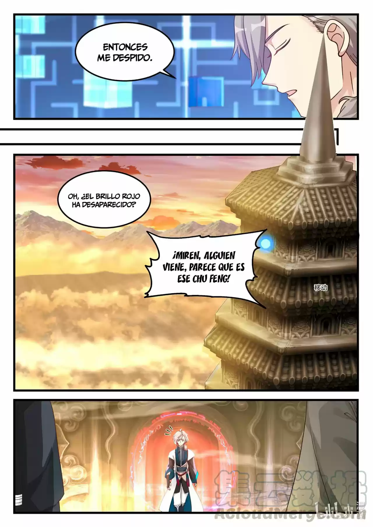 Martial God Asura - Capítulo 174 - Página 5 - LectorTMOo