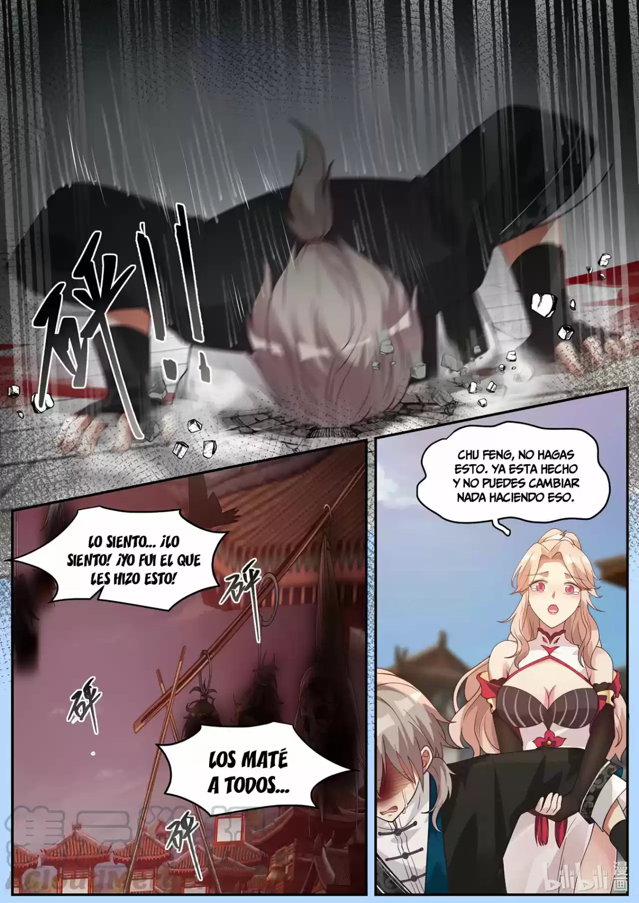 Martial God Asura - Capítulo 185 - Página 4 - LectorTMOo