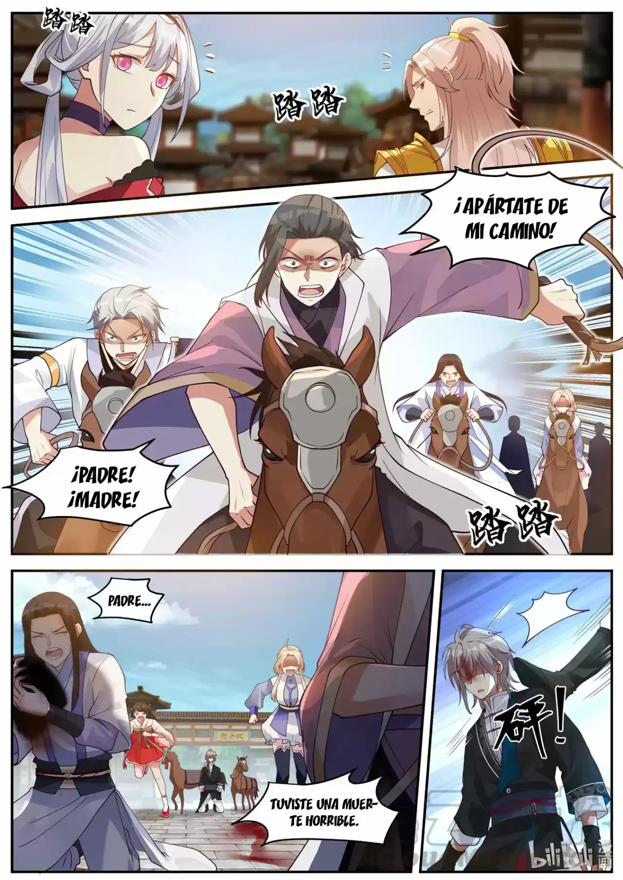 Martial God Asura - Capítulo 185 - Página 7 - LectorTMOo
