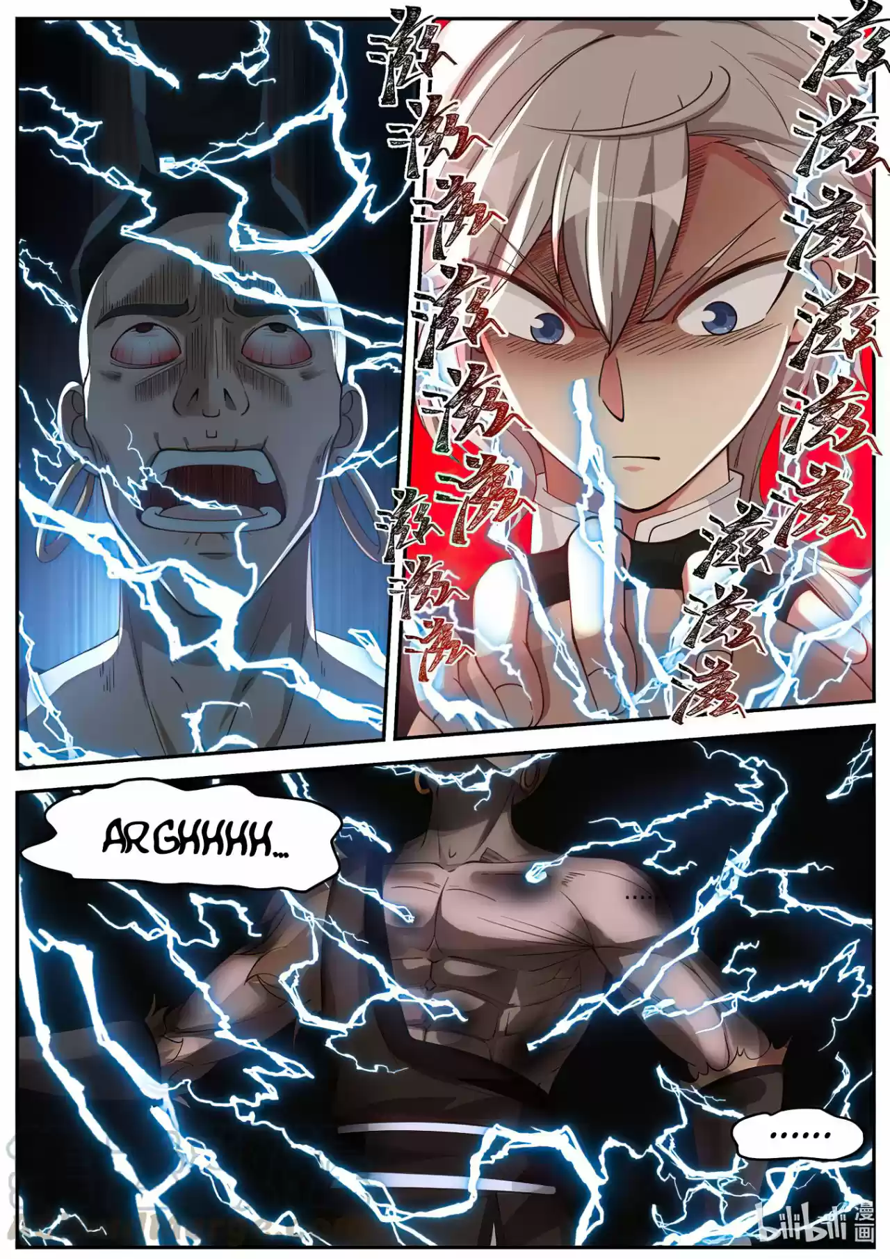 Martial God Asura - Capítulo 187 - Página 6 - LectorTMOo
