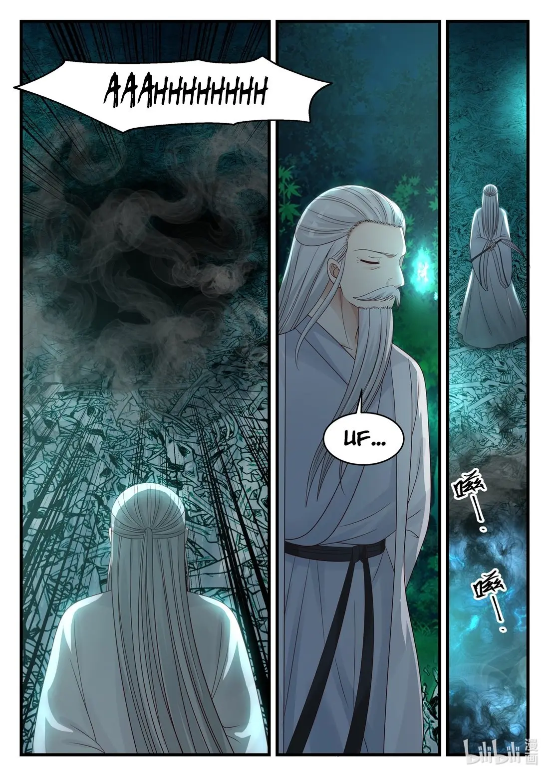Martial God Asura - Capítulo 20 - Página 7 - LectorTMOo