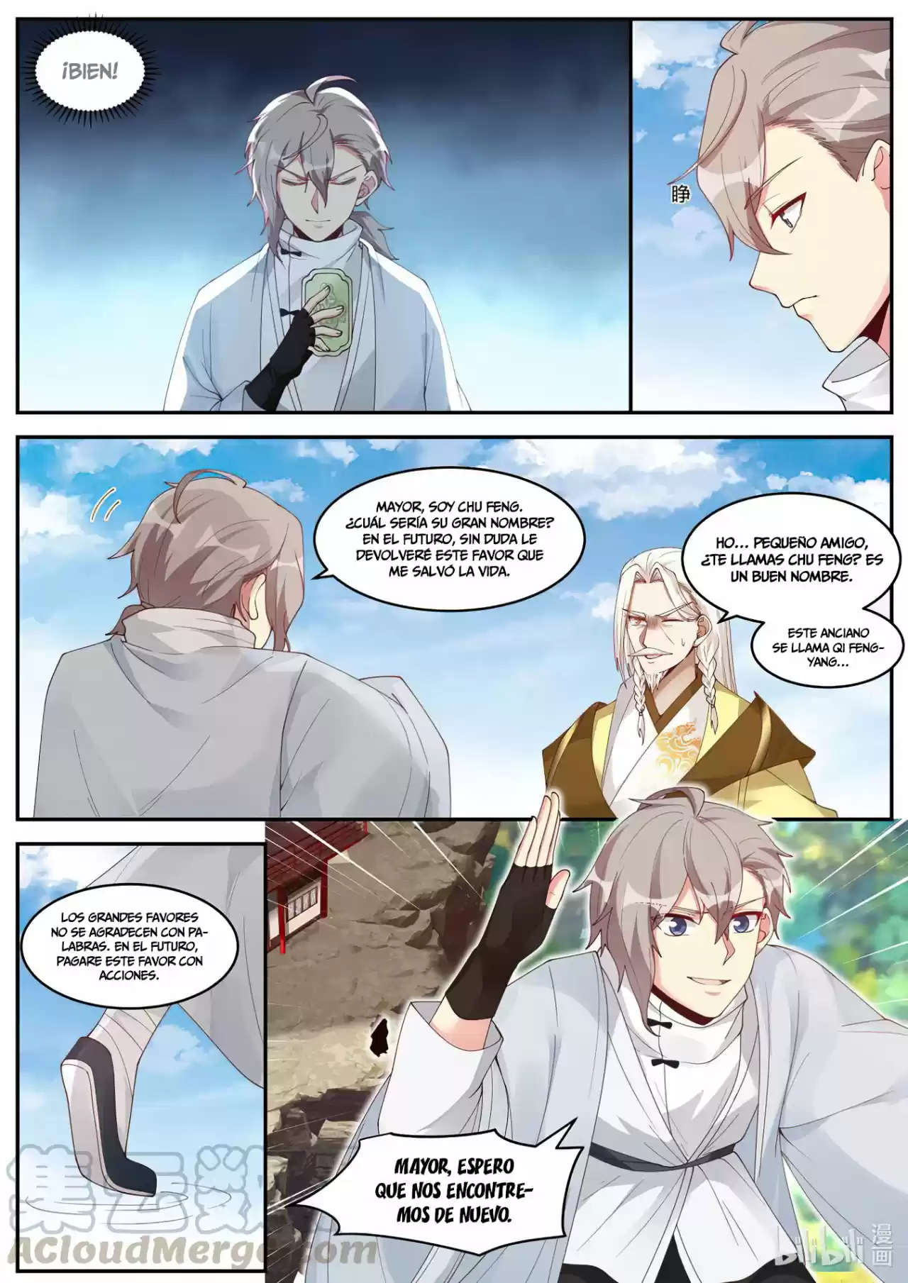 Martial God Asura - Capítulo 201 - Página 12 - LectorTMOo
