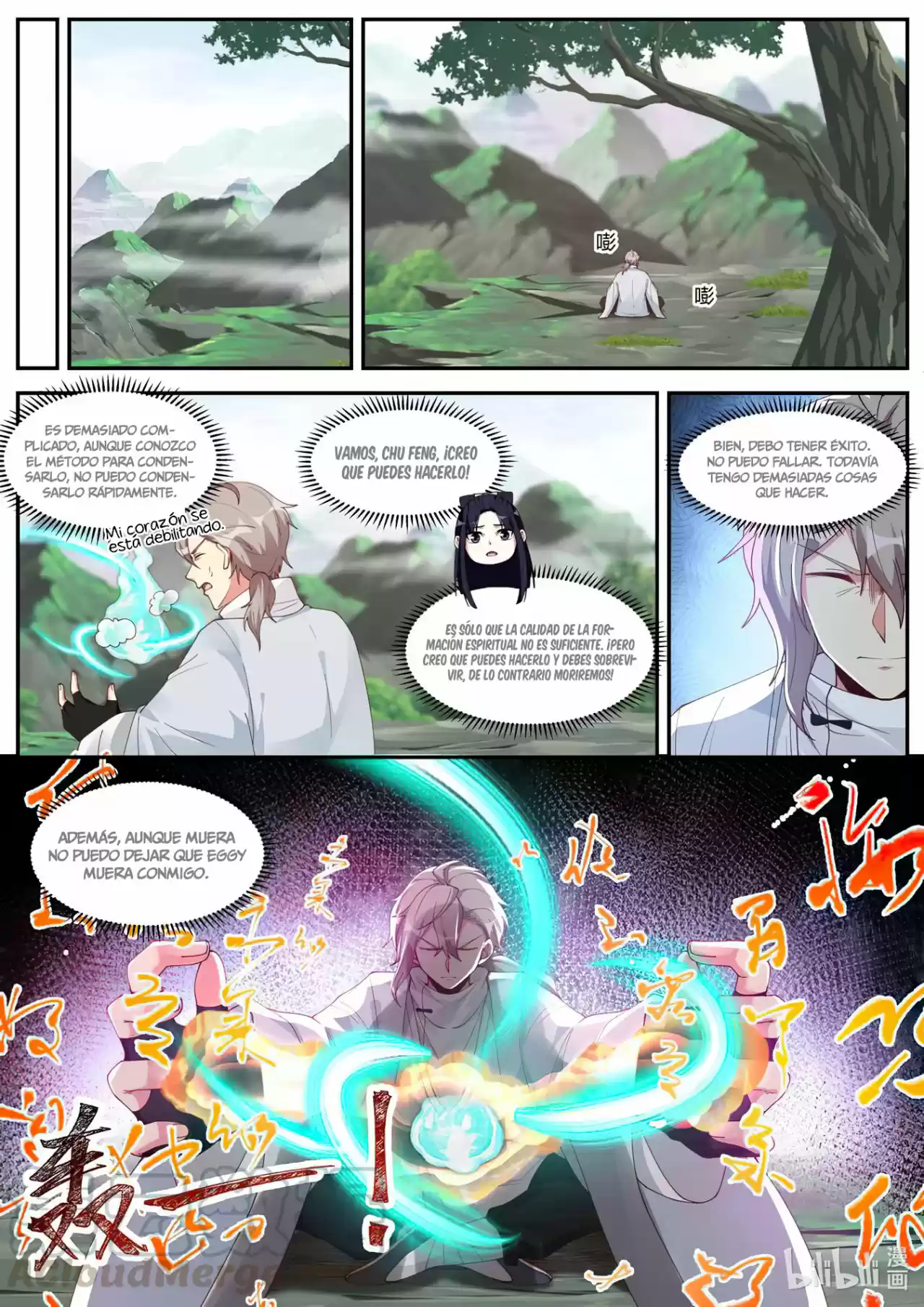 Martial God Asura - Capítulo 201 - Página 18 - LectorTMOo