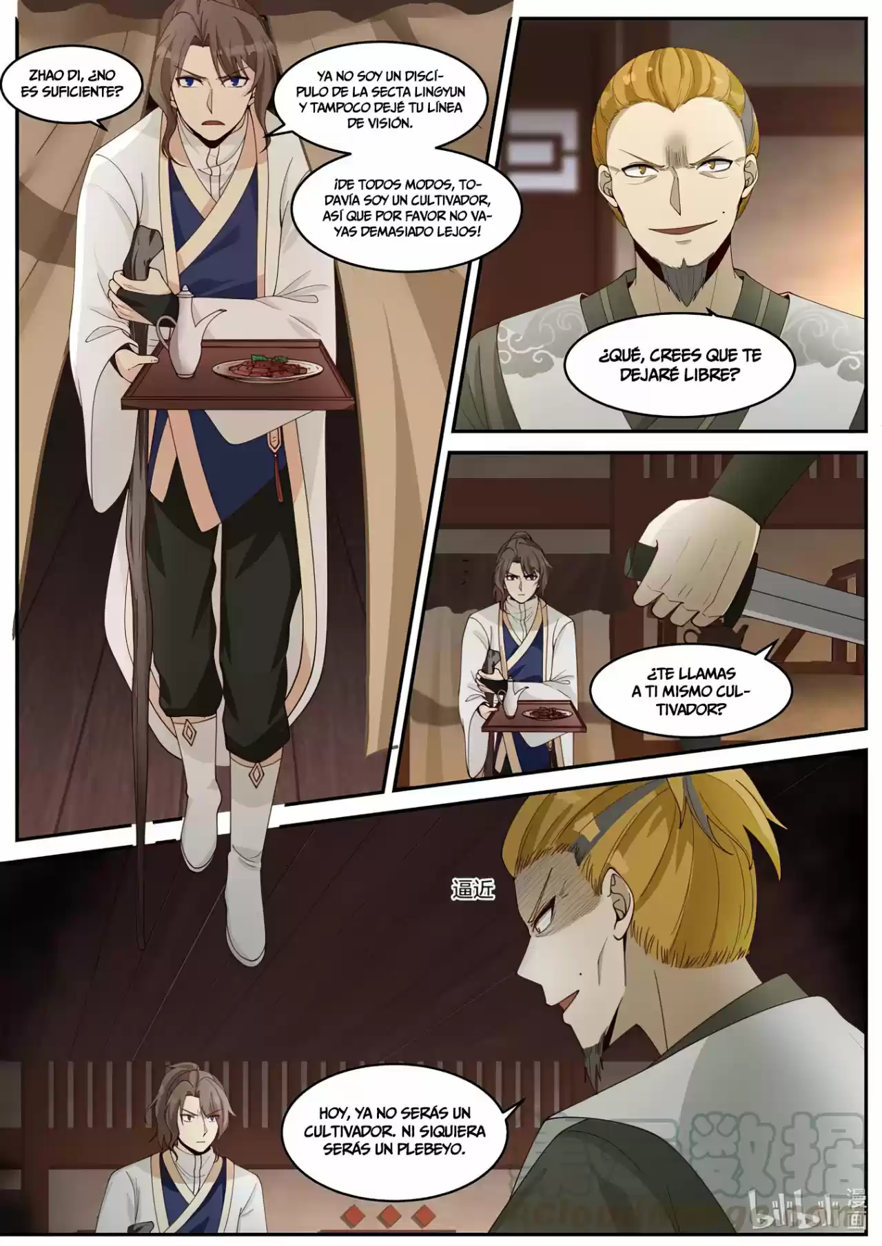 Martial God Asura - Capítulo 203 - Página 12 - LectorTMOo
