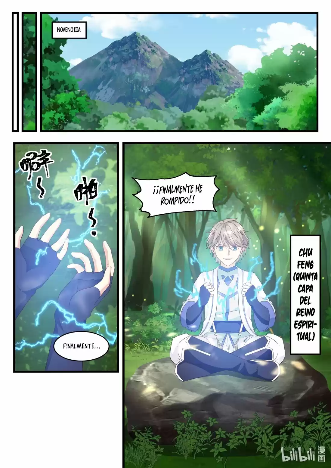 Martial God Asura - Capítulo 21 - Página 6 - LectorTMOo