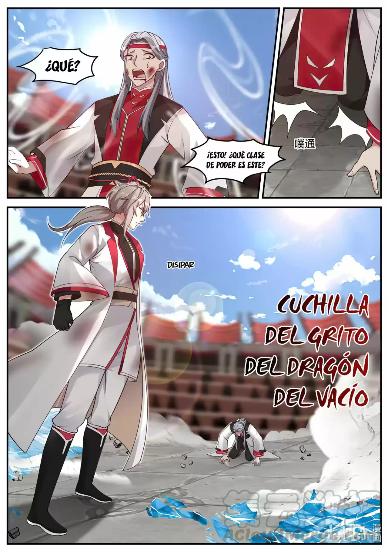 Martial God Asura - Capítulo 213 - Página 23 - LectorTMOo