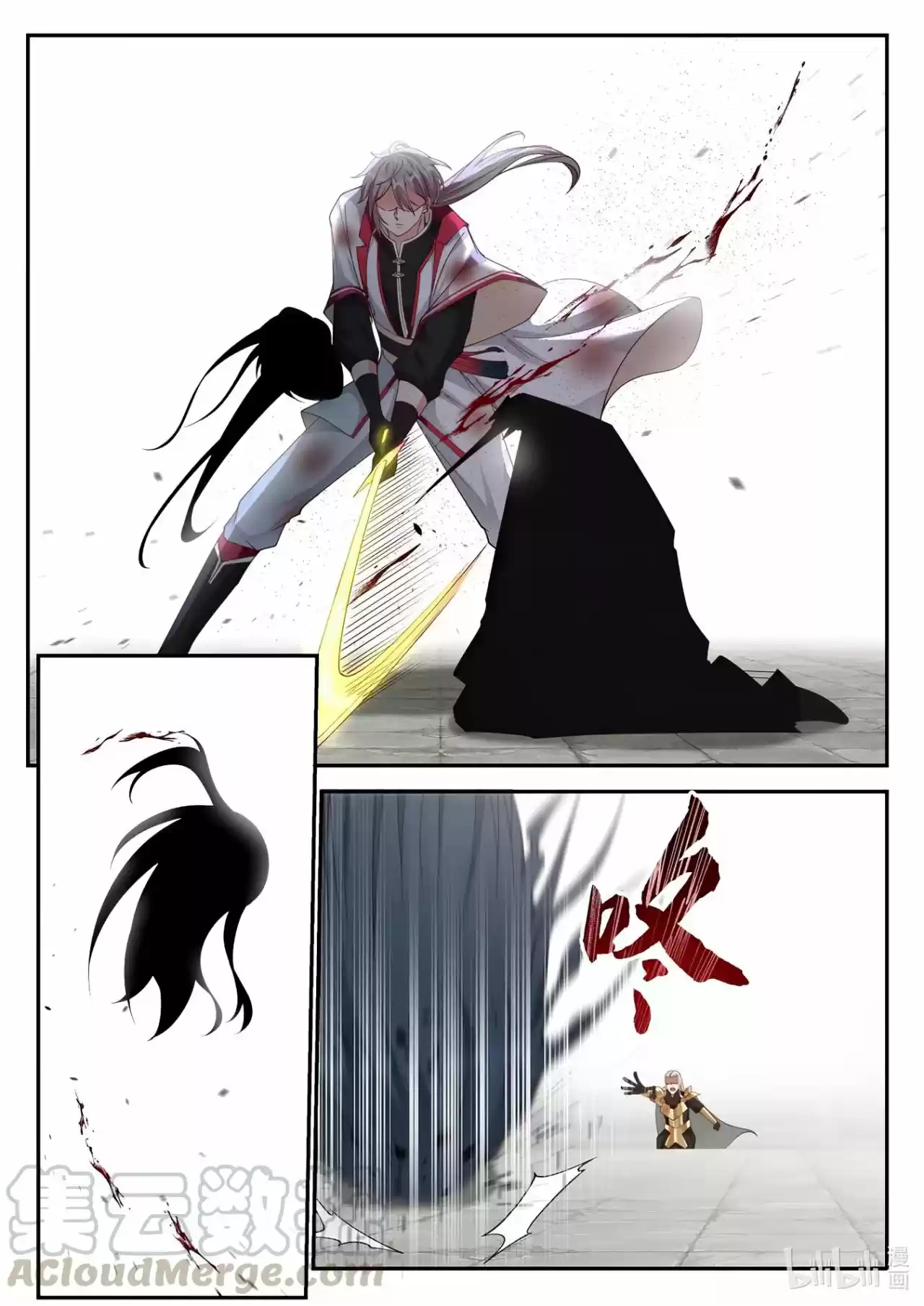 Martial God Asura - Capítulo 217 - Página 9 - LectorTMOo