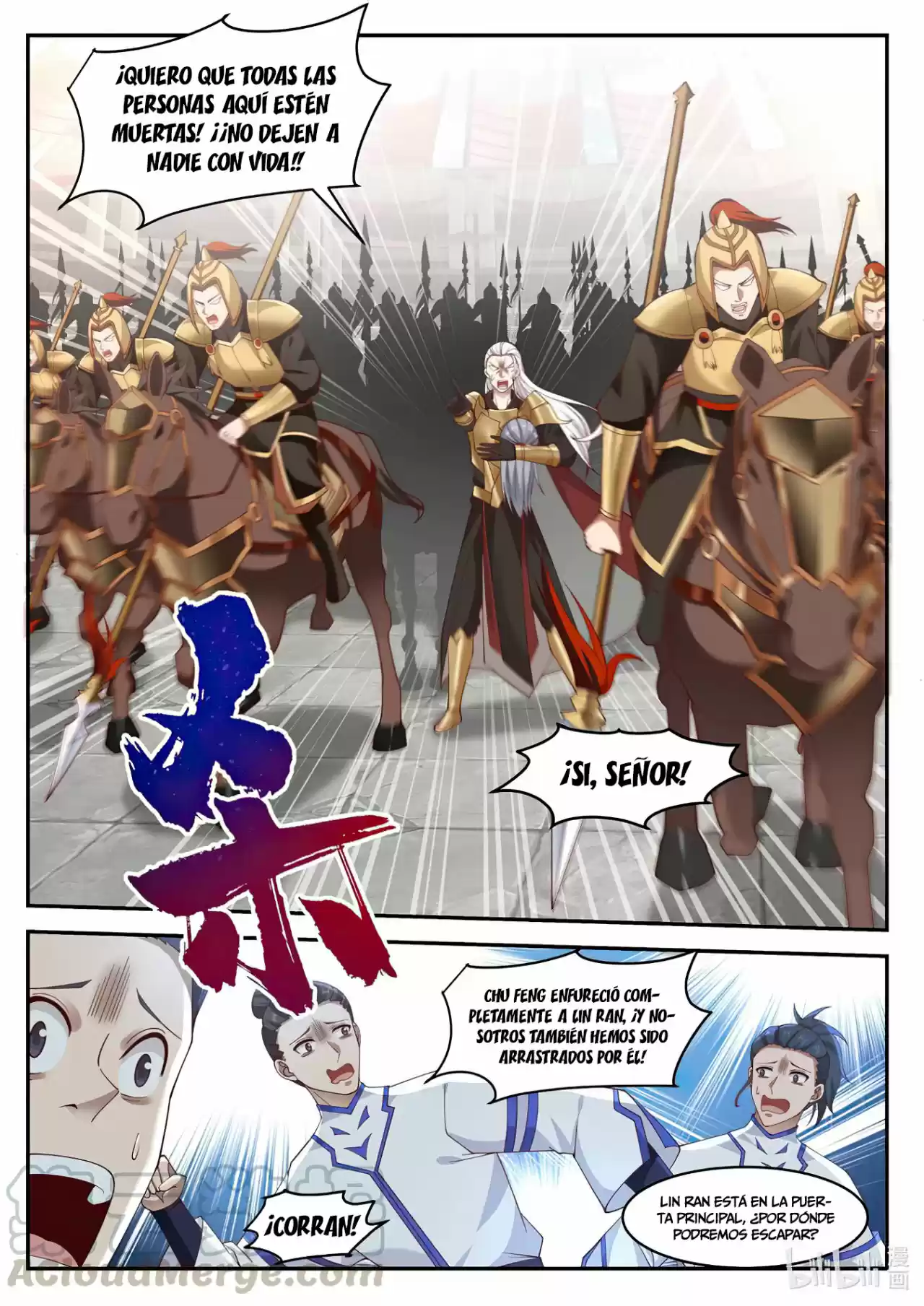Martial God Asura - Capítulo 217 - Página 12 - LectorTMOo