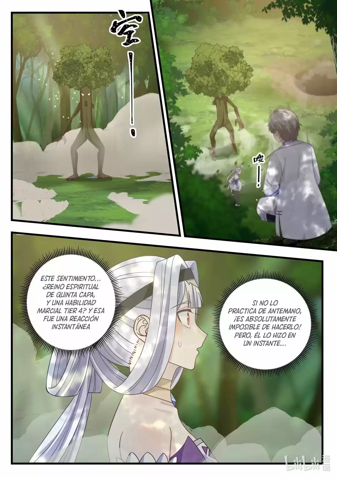 Martial God Asura - Capítulo 22 - Página 6 - LectorTMOo