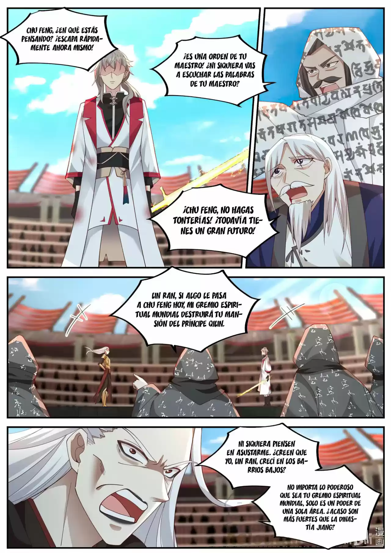 Martial God Asura - Capítulo 221 - Página 4 - LectorTMOo