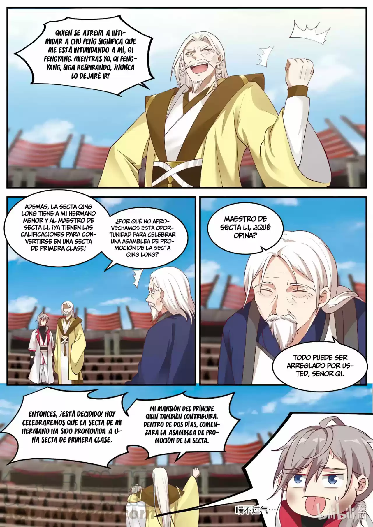 Martial God Asura - Capítulo 222 - Página 13 - LectorTMOo