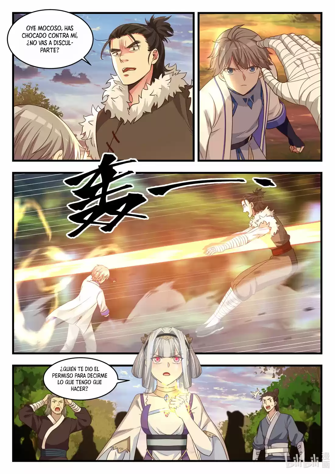 Martial God Asura - Capítulo 24 - Página 6 - LectorTMOo