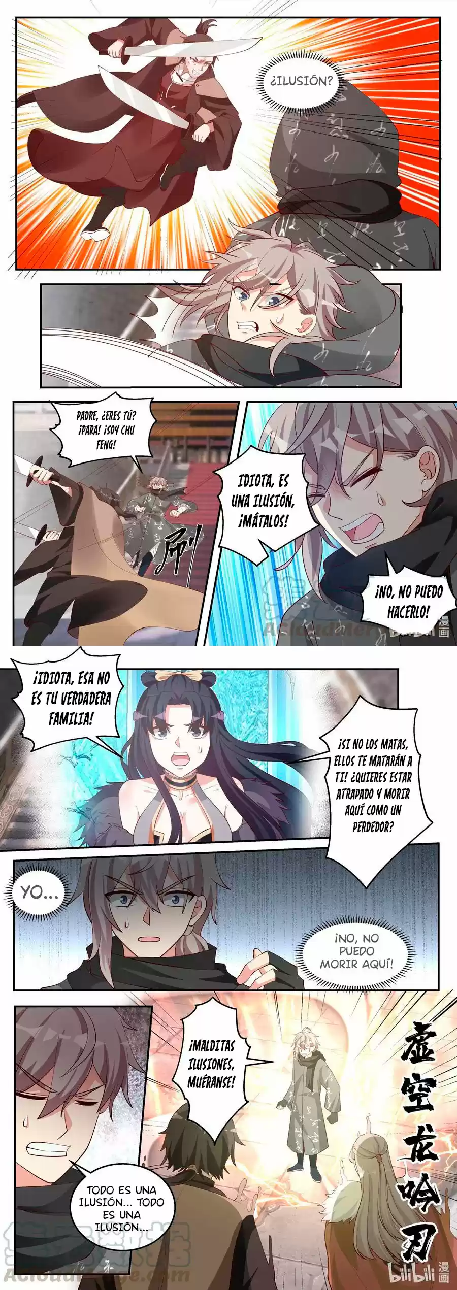 Martial God Asura - Capítulo 253 - Página 7 - LectorTMOo