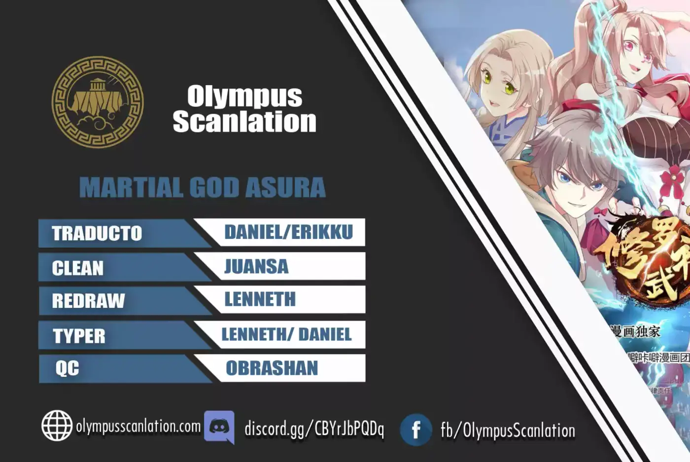 Martial God Asura - Capítulo 268 - Página 1 - LectorTMOo
