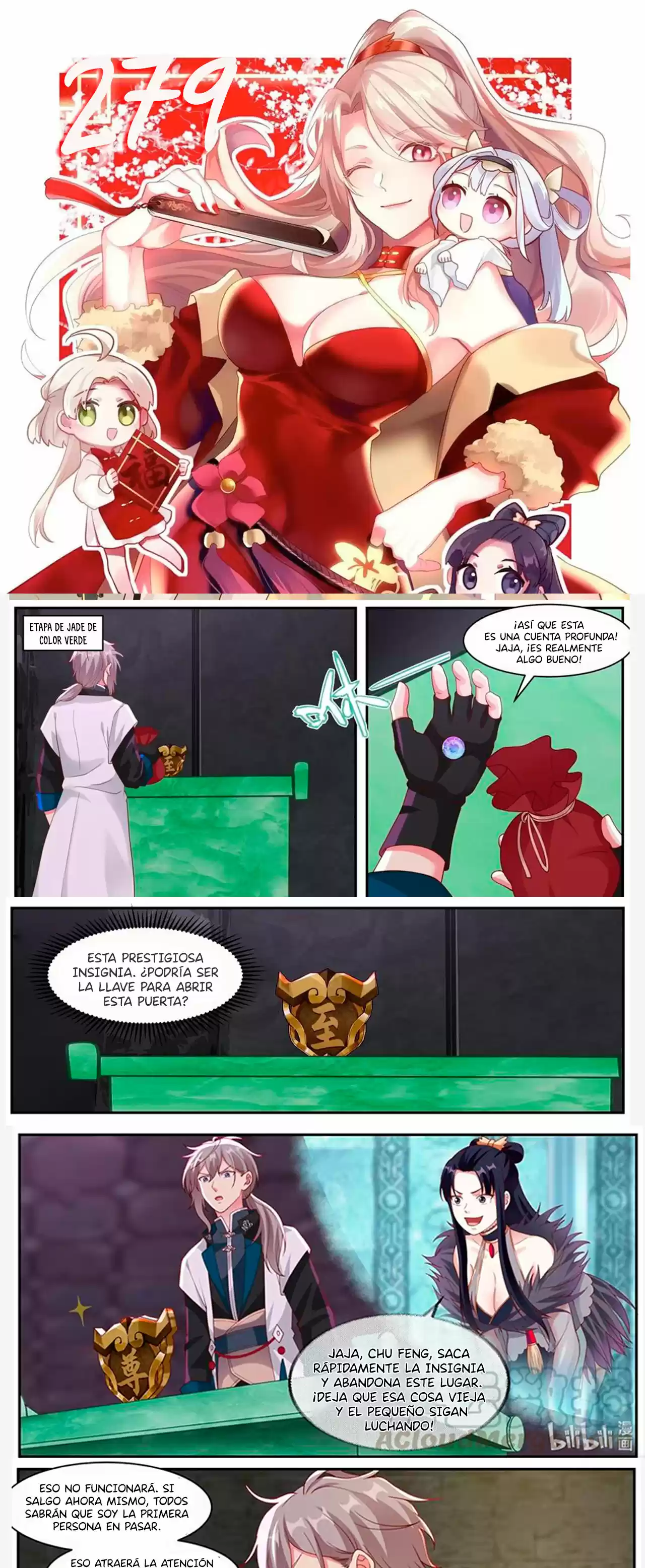 Martial God Asura - Capítulo 279 - Página 5 - LectorTMOo