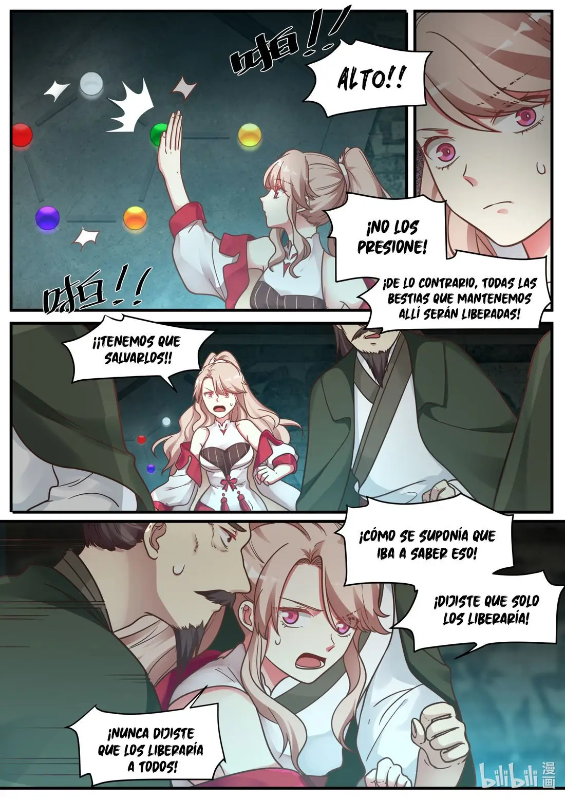 Martial God Asura - Capítulo 3 - Página 12 - LectorTMOo