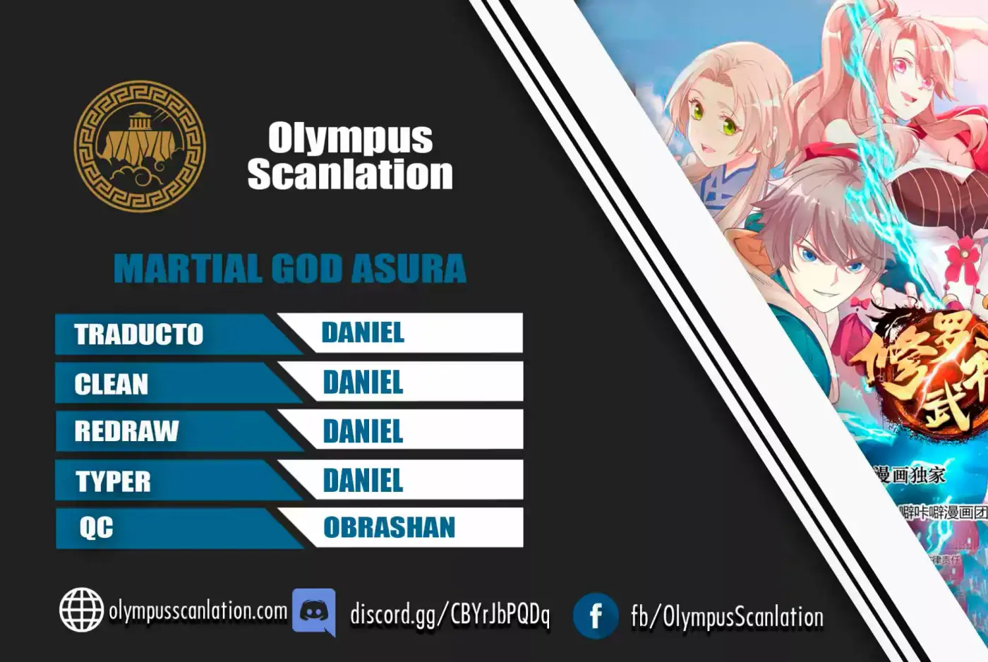 Martial God Asura - Capítulo 301 - Página 1 - LectorTMOo