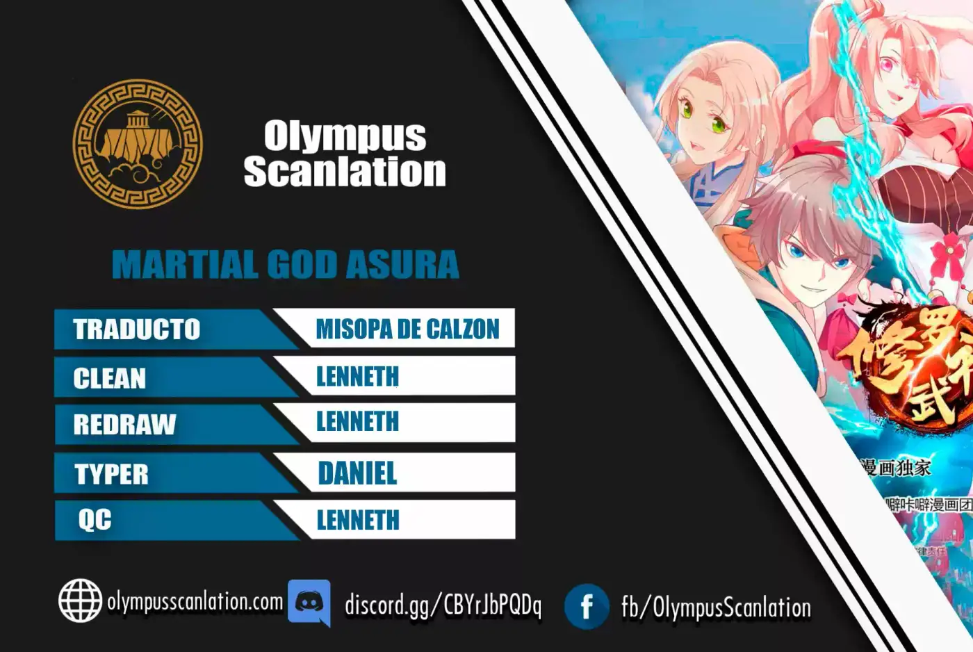Martial God Asura - Capítulo 308 - Página 1 - LectorTMOo