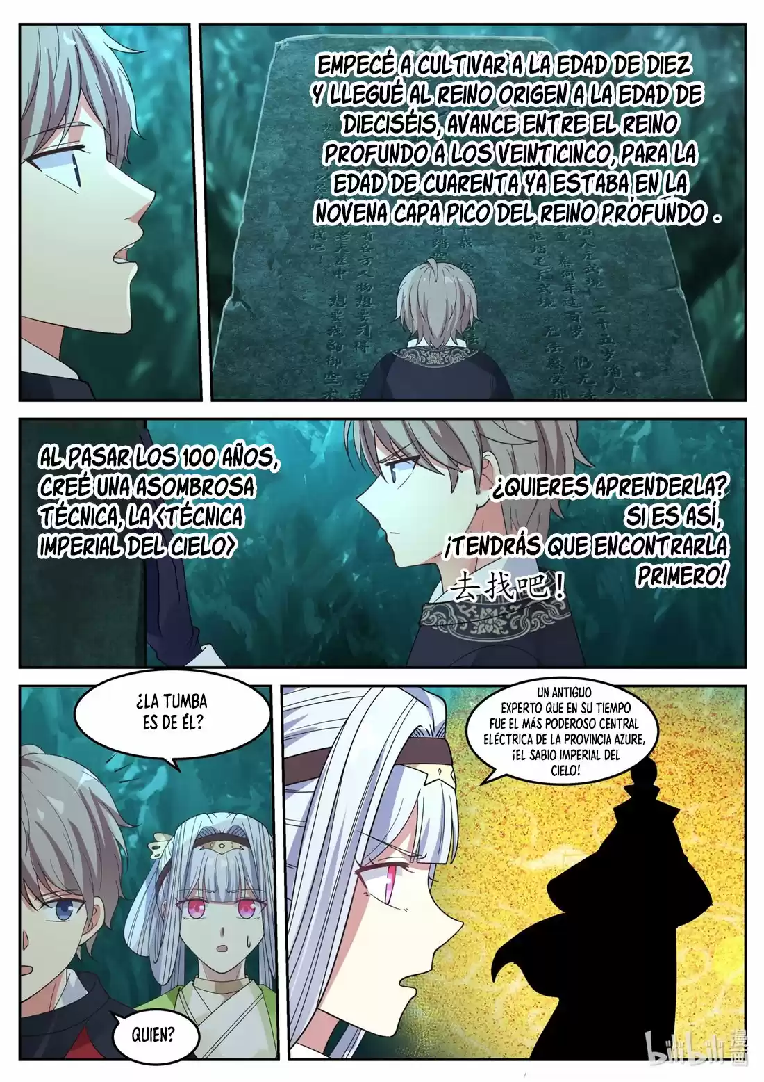 Martial God Asura - Capítulo 53 - Página 3 - LectorTMOo