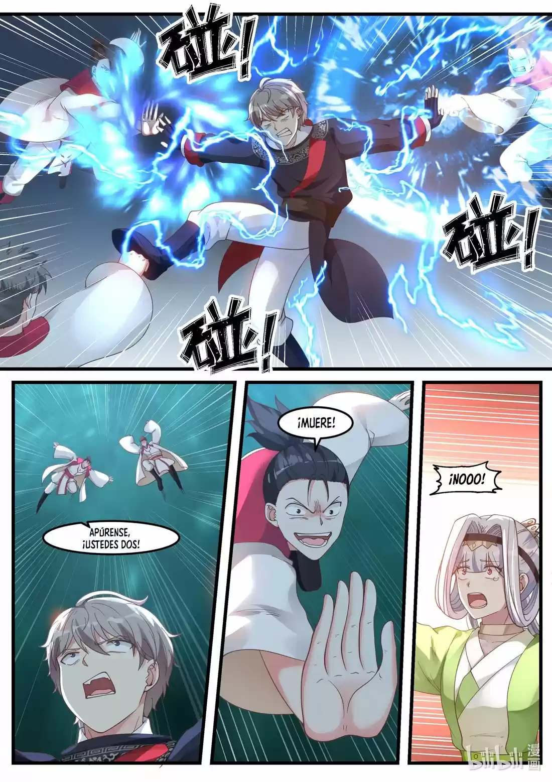 Martial God Asura - Capítulo 55 - Página 5 - LectorTMOo