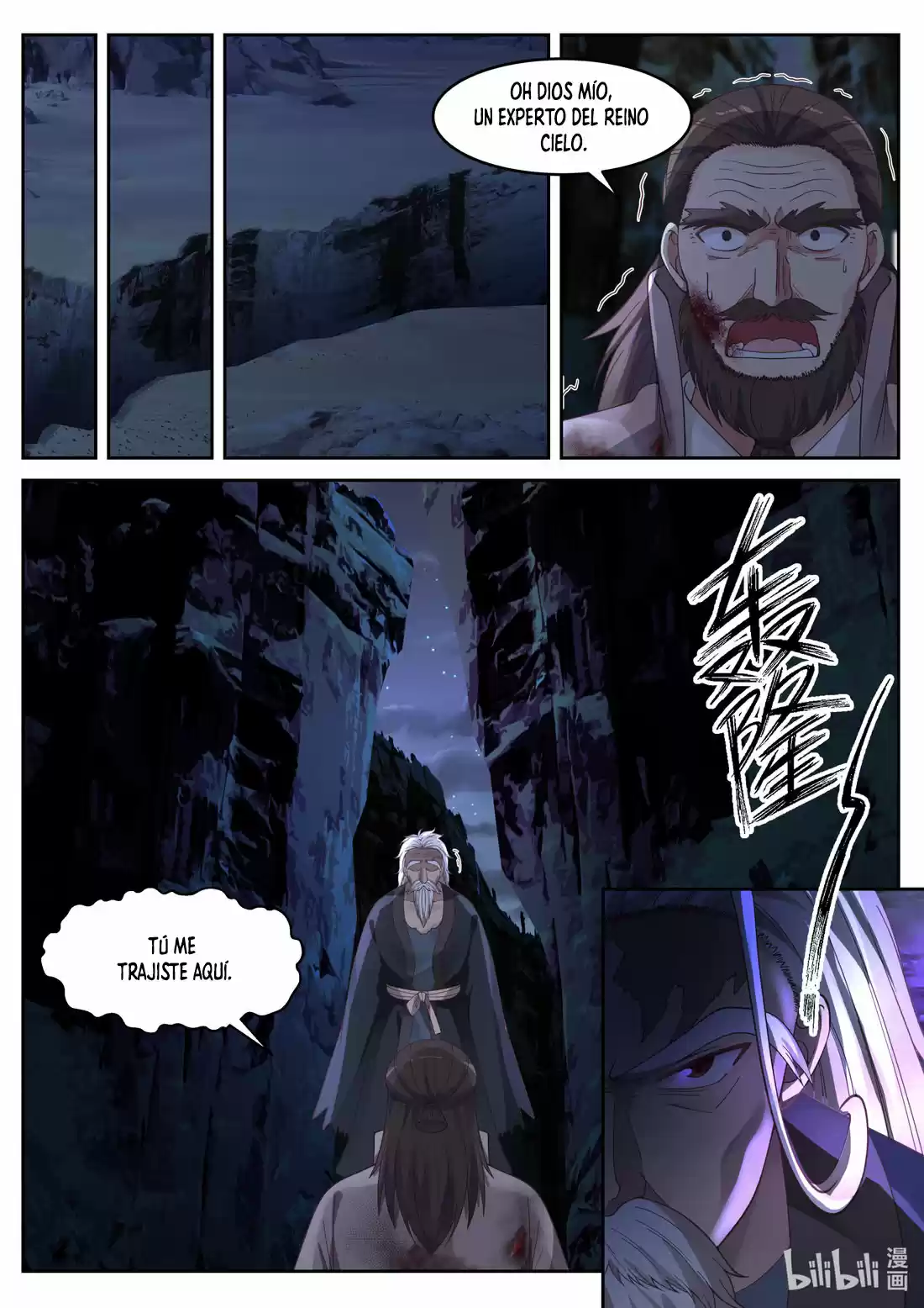 Martial God Asura - Capítulo 57 - Página 11 - LectorTMOo
