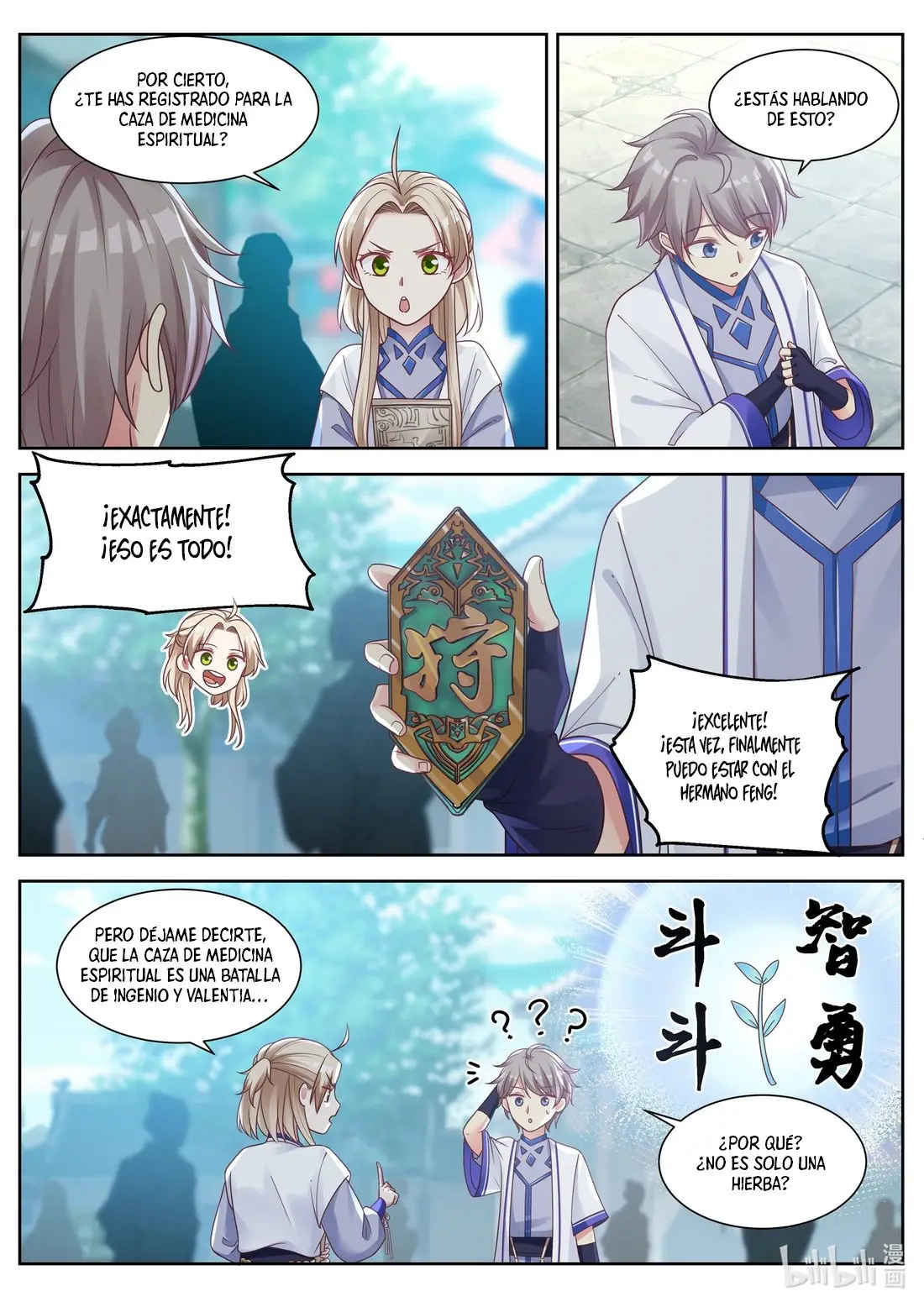 Martial God Asura - Capítulo 8 - Página 6 - LectorTMOo