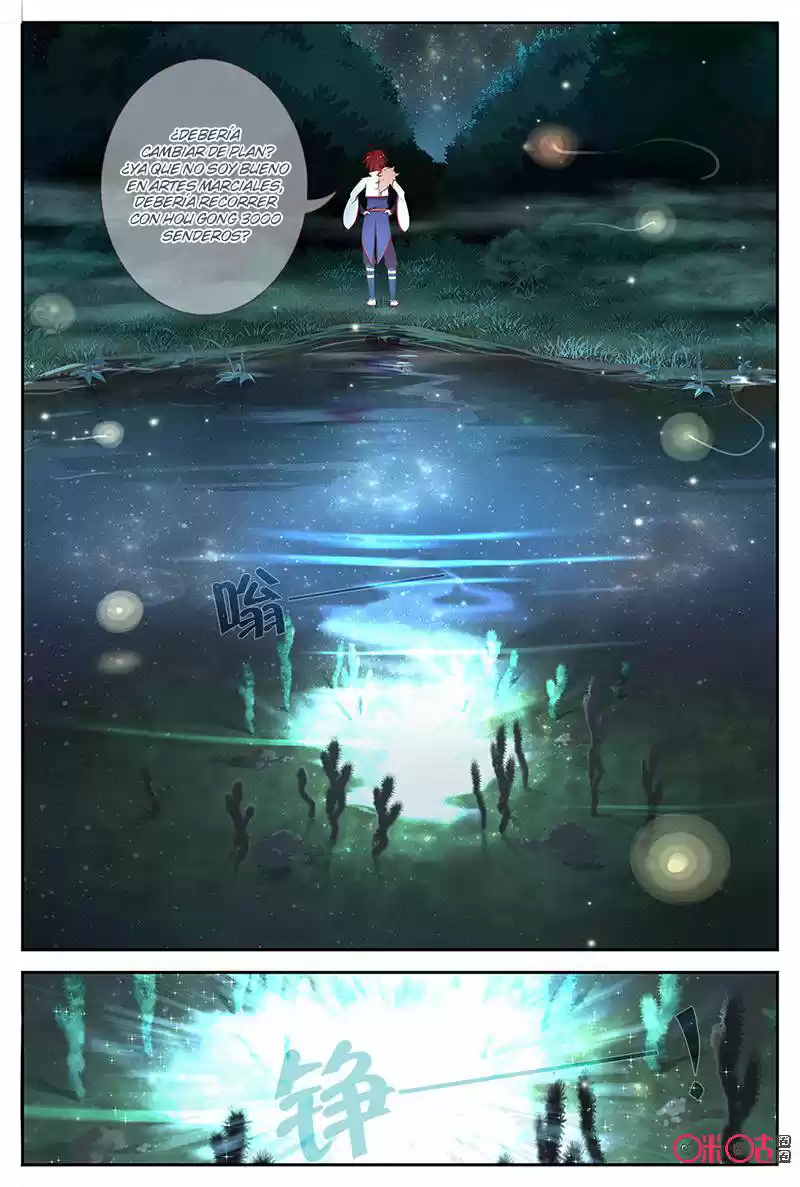 Martial God's Space (2018) - Capítulo 1 - Página 11 - LectorTMOo