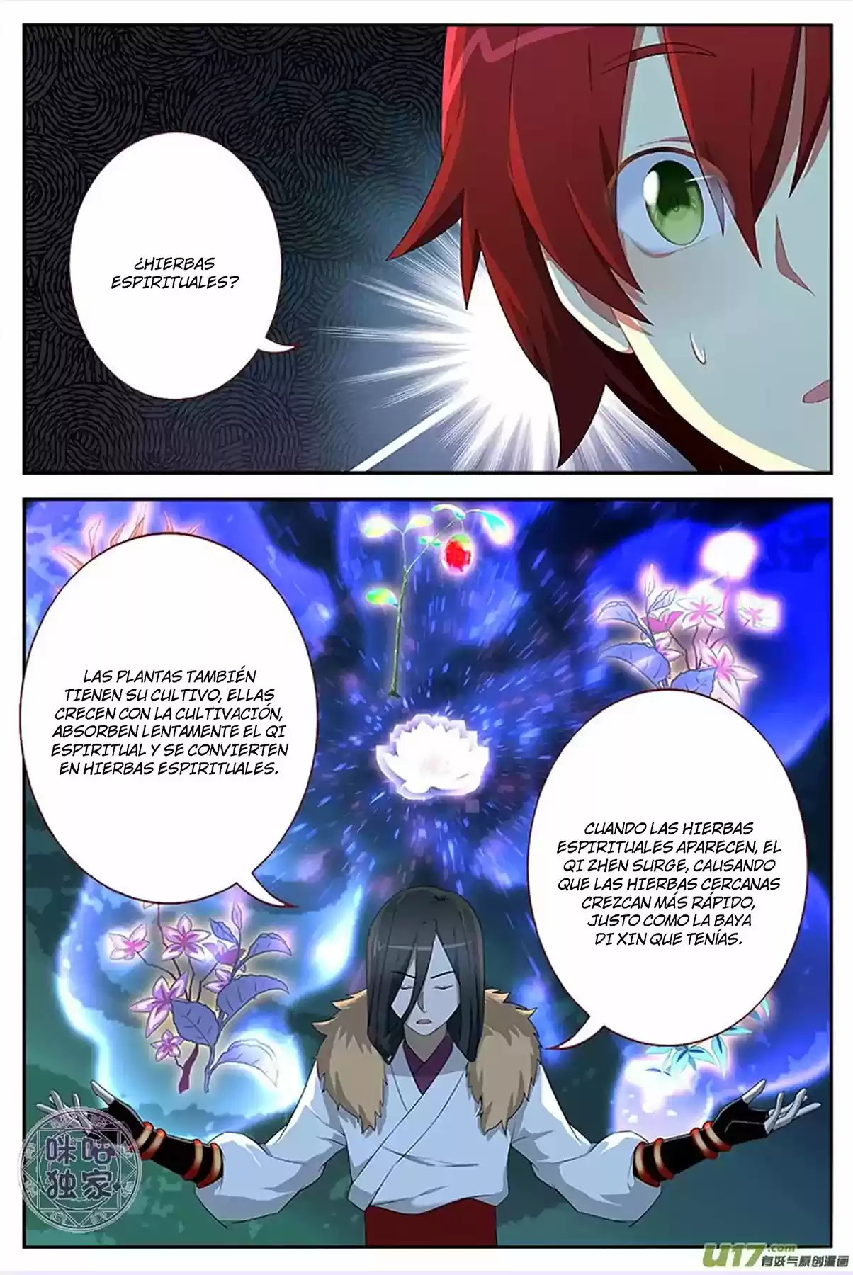 Martial God's Space (2018) - Capítulo 11 - Página 5 - LectorTMOo