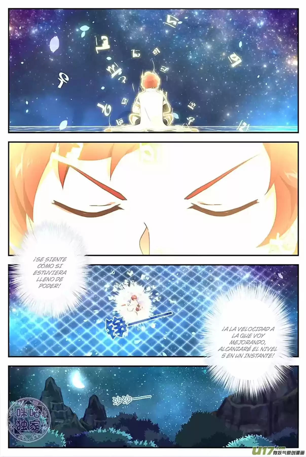 Martial God's Space (2018) - Capítulo 11 - Página 9 - LectorTMOo