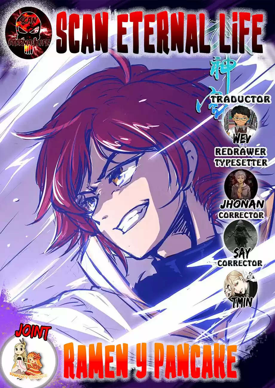 Martial God's Space (2018) - Capítulo 12 - Página 1 - LectorTMOo