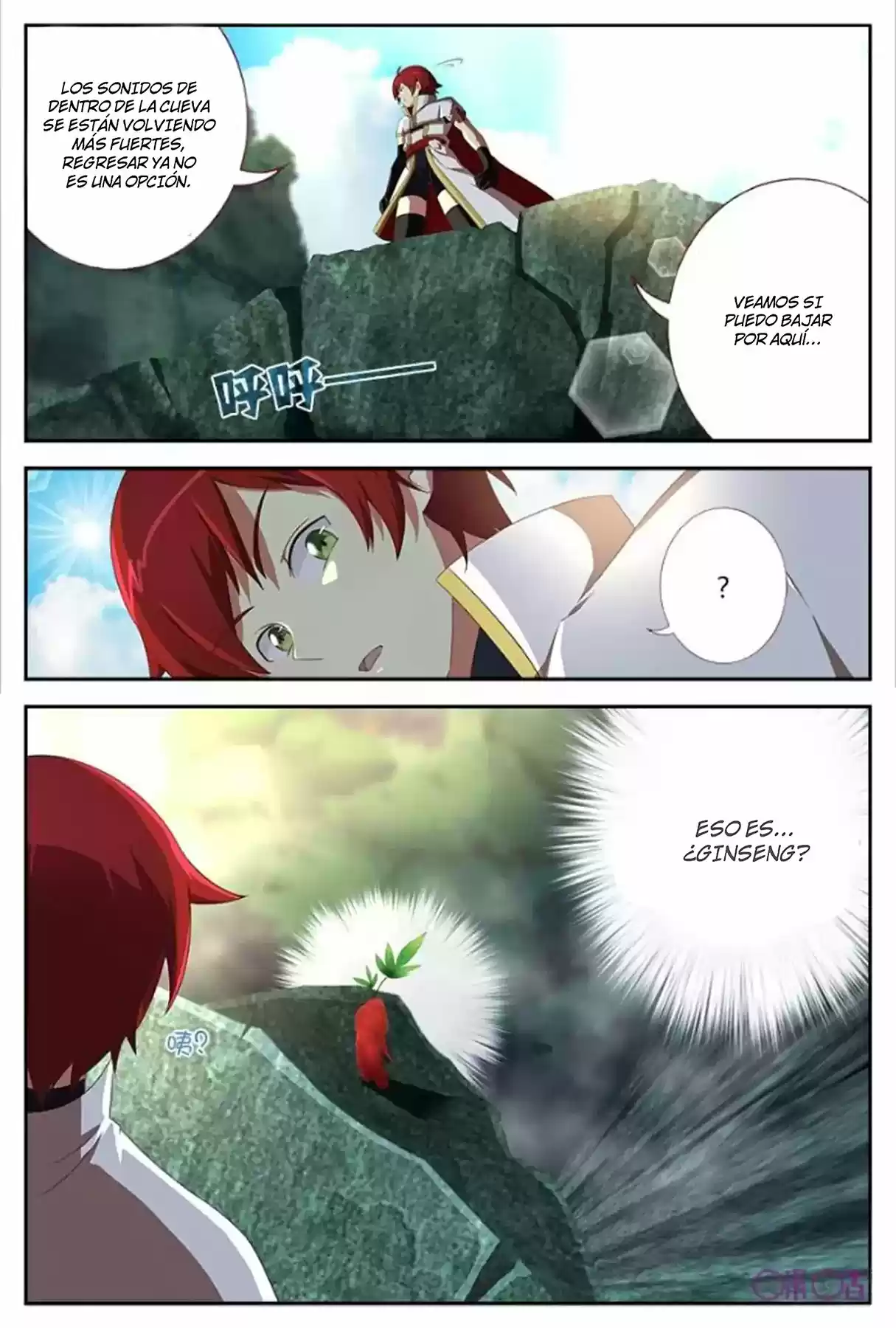 Martial God's Space (2018) - Capítulo 12 - Página 12 - LectorTMOo